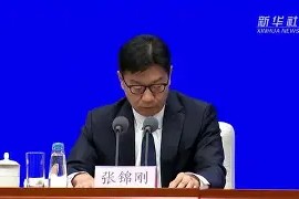 赛事预告_什么是攻守战术基础配合?包括哪些内容?