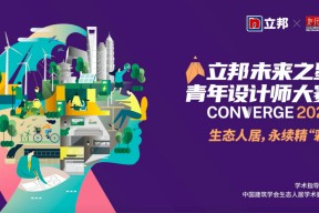 球队数据_关于年轻阵容持续成长，整体实力稳步增强的信息