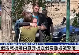 赫塔菲防守反击奏效(赫塔菲球衣) 赫塔菲防守反击奏效(赫塔菲球衣)