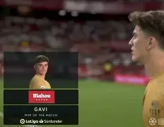 关于皇家马德里西甲战胜塞维利亚维尼修斯边路爆发的信息